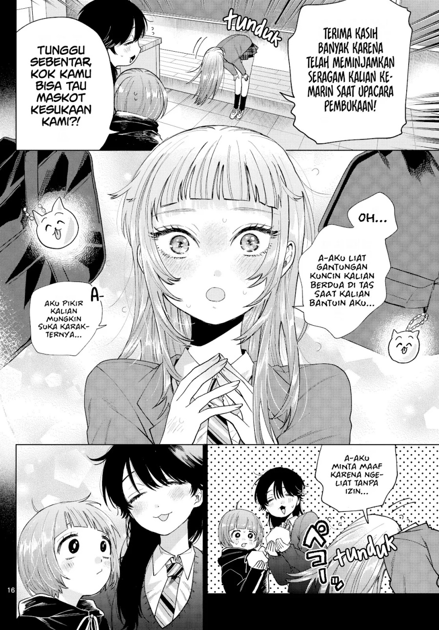 Halaman 17 dari Momose Akira no Hatsukoi Hatan-chuu. Chapter 14
