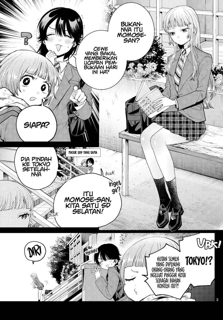 Halaman 4 dari Momose Akira no Hatsukoi Hatan-chuu. Chapter 14