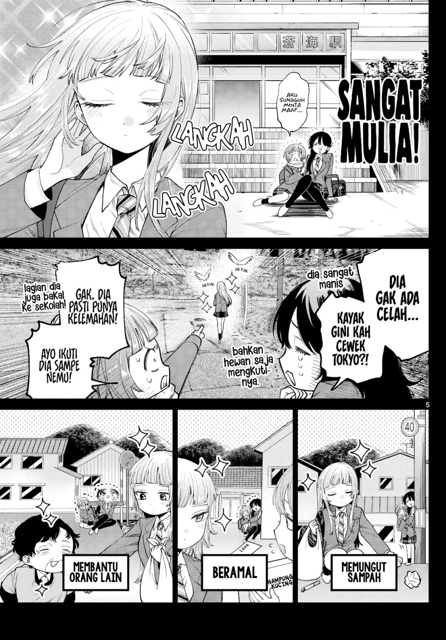 Halaman 6 dari Momose Akira no Hatsukoi Hatan-chuu. Chapter 14