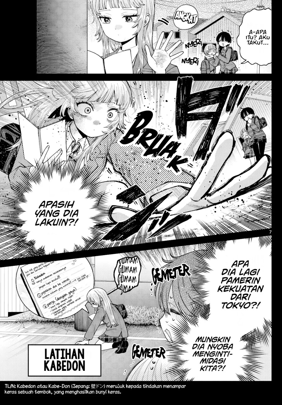 Halaman 8 dari Momose Akira no Hatsukoi Hatan-chuu. Chapter 14