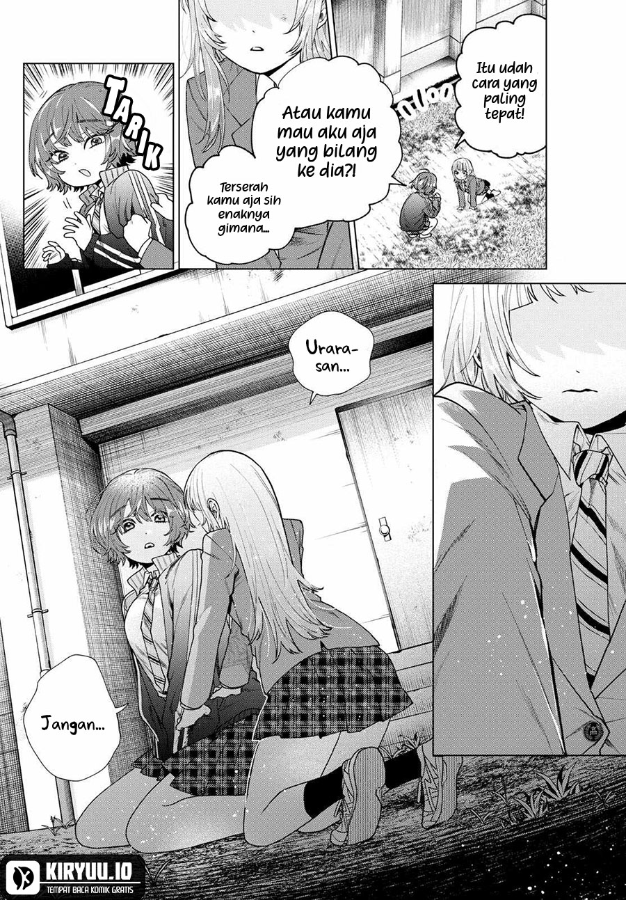 Halaman 13 dari Momose Akira no Hatsukoi Hatan-chuu. Chapter 16