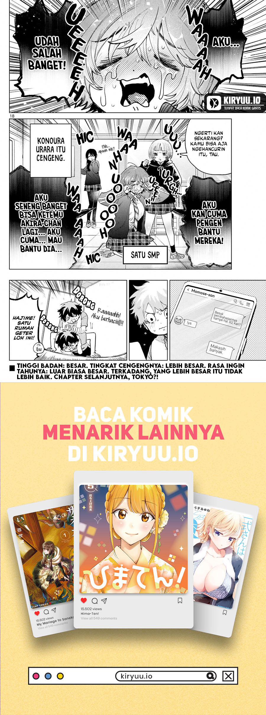 Halaman 19 dari Momose Akira no Hatsukoi Hatan-chuu. Chapter 16