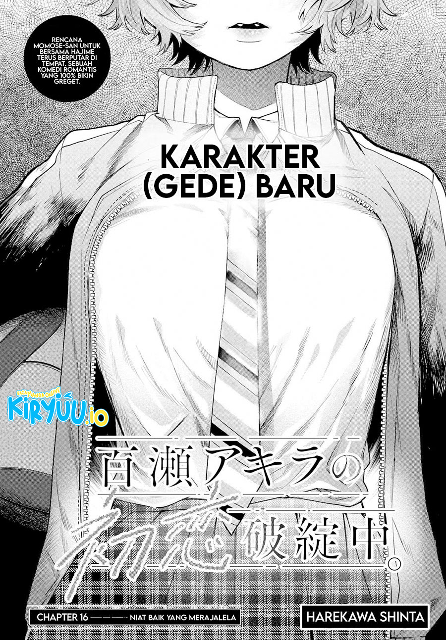 Halaman 2 dari Momose Akira no Hatsukoi Hatan-chuu. Chapter 16