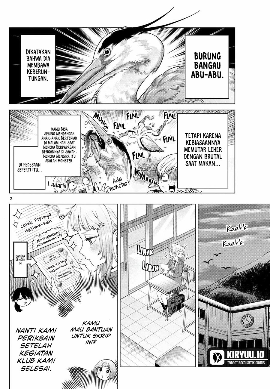 Halaman 3 dari Momose Akira no Hatsukoi Hatan-chuu. Chapter 16