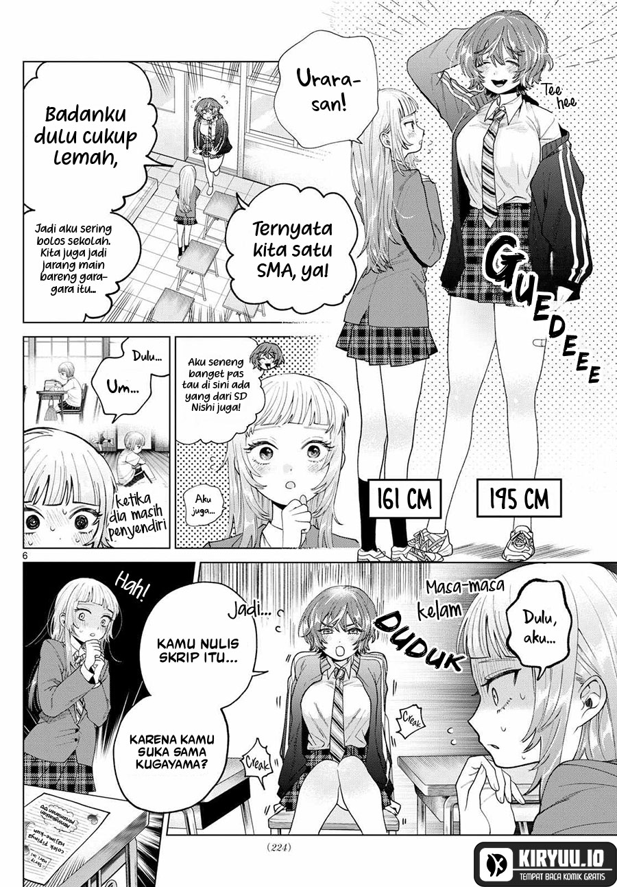 Halaman 7 dari Momose Akira no Hatsukoi Hatan-chuu. Chapter 16