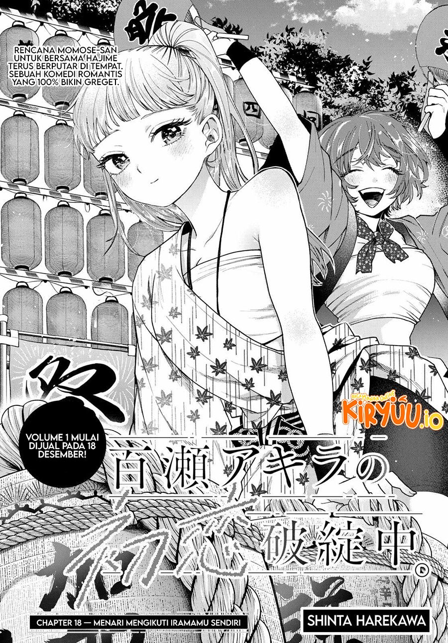Halaman 2 dari Momose Akira no Hatsukoi Hatan-chuu. Chapter 18