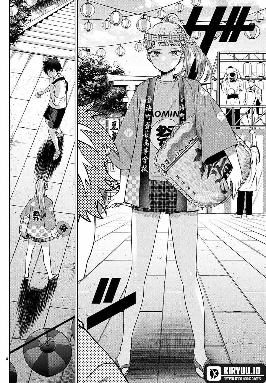 Halaman 5 dari Momose Akira no Hatsukoi Hatan-chuu. Chapter 18