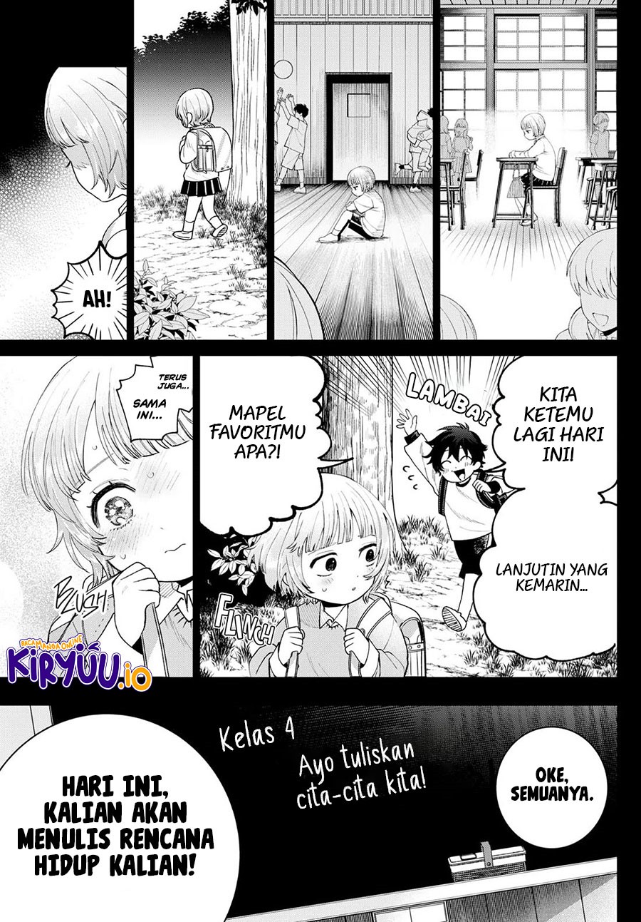 Halaman 14 dari Momose Akira no Hatsukoi Hatan-chuu. Chapter 19