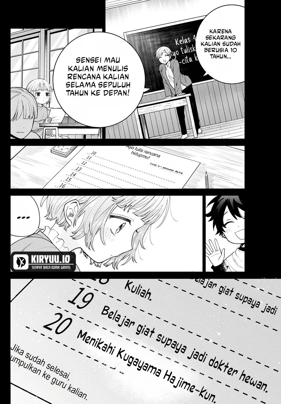 Halaman 15 dari Momose Akira no Hatsukoi Hatan-chuu. Chapter 19