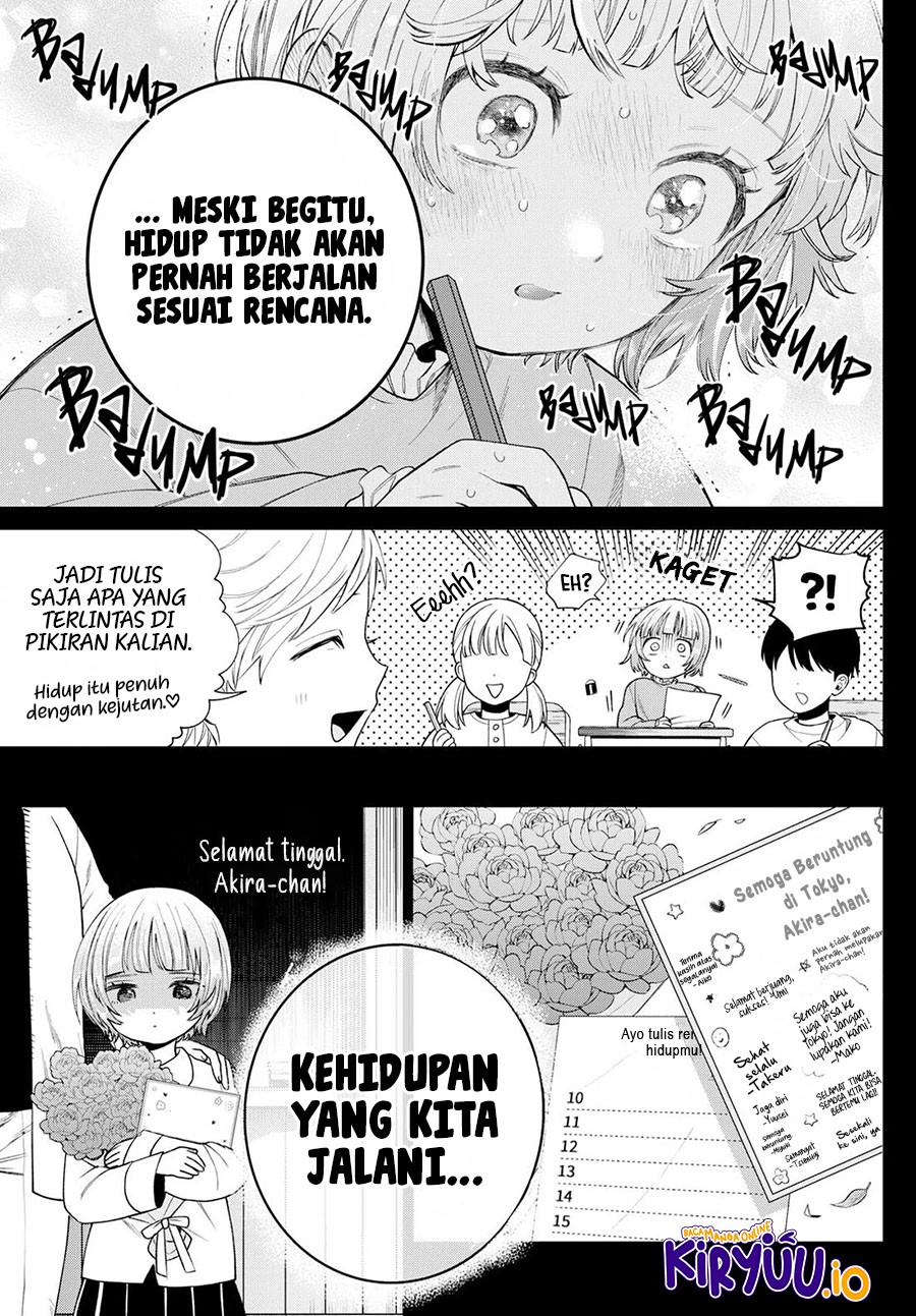 Halaman 16 dari Momose Akira no Hatsukoi Hatan-chuu. Chapter 19