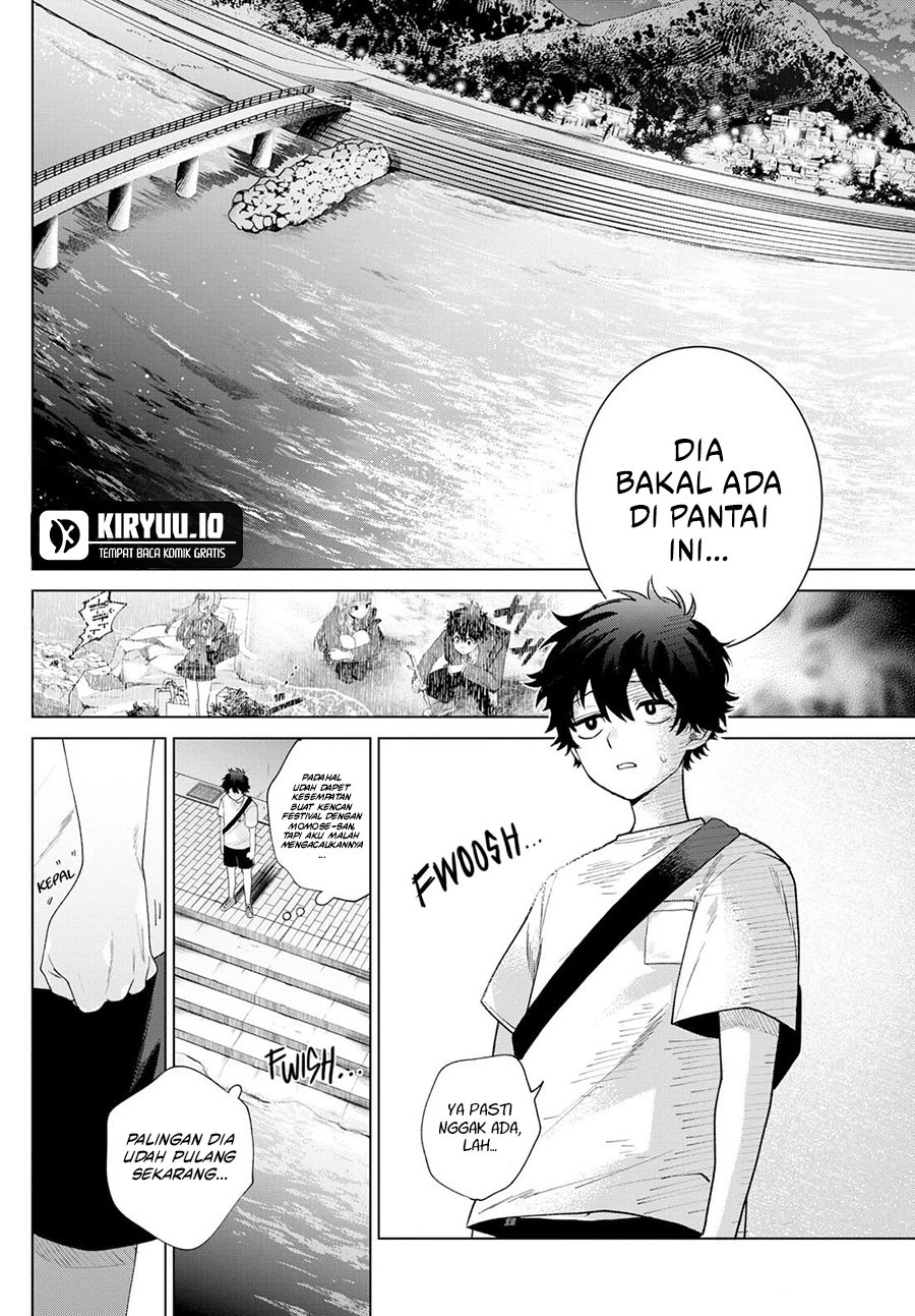 Halaman 21 dari Momose Akira no Hatsukoi Hatan-chuu. Chapter 19