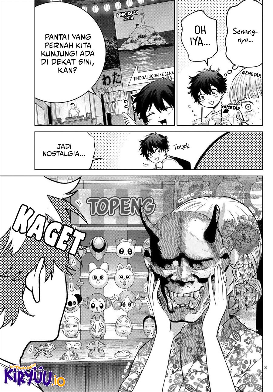 Halaman 4 dari Momose Akira no Hatsukoi Hatan-chuu. Chapter 19