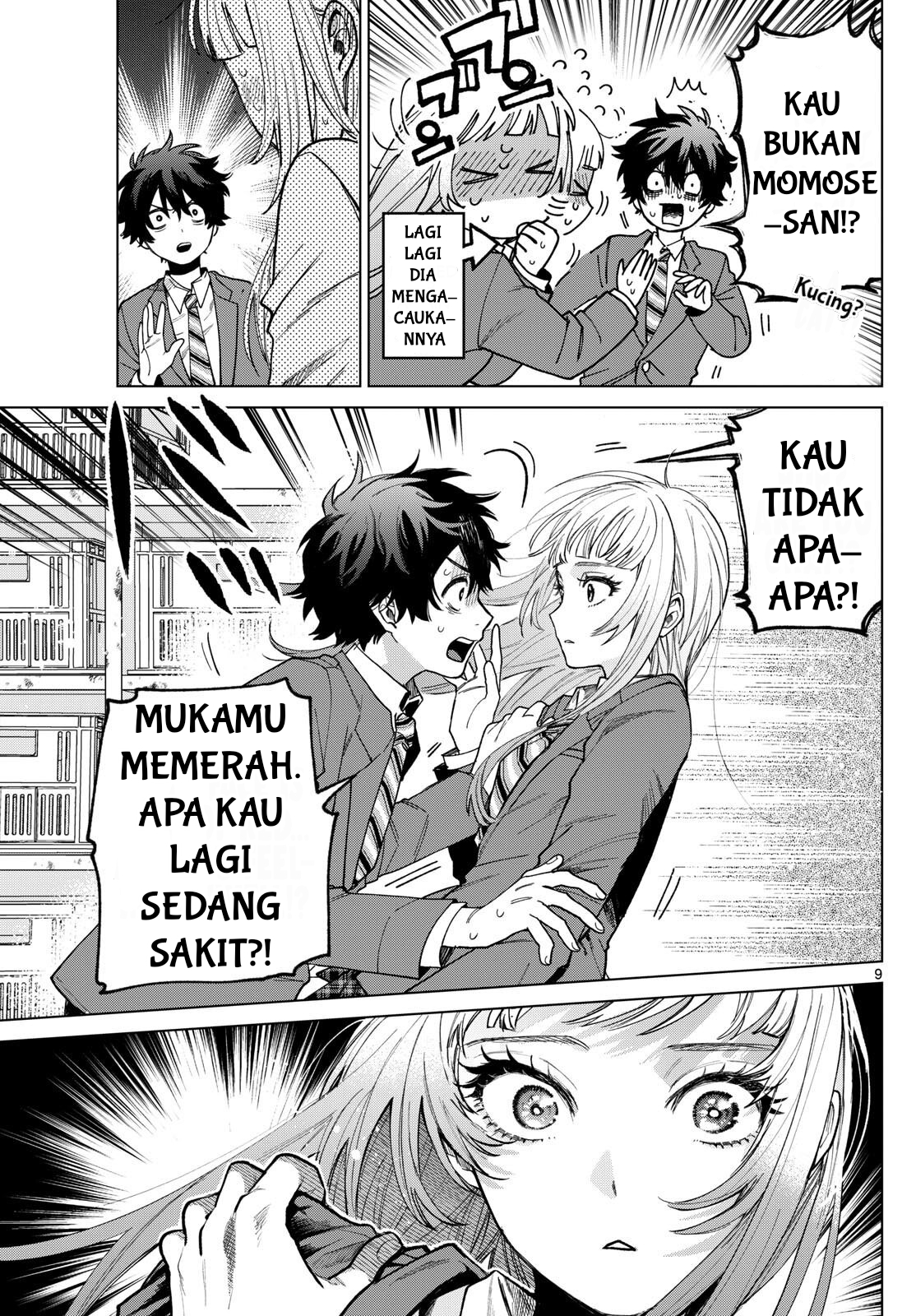 Halaman 10 dari Momose Akira no Hatsukoi Hatan-chuu. Chapter 2