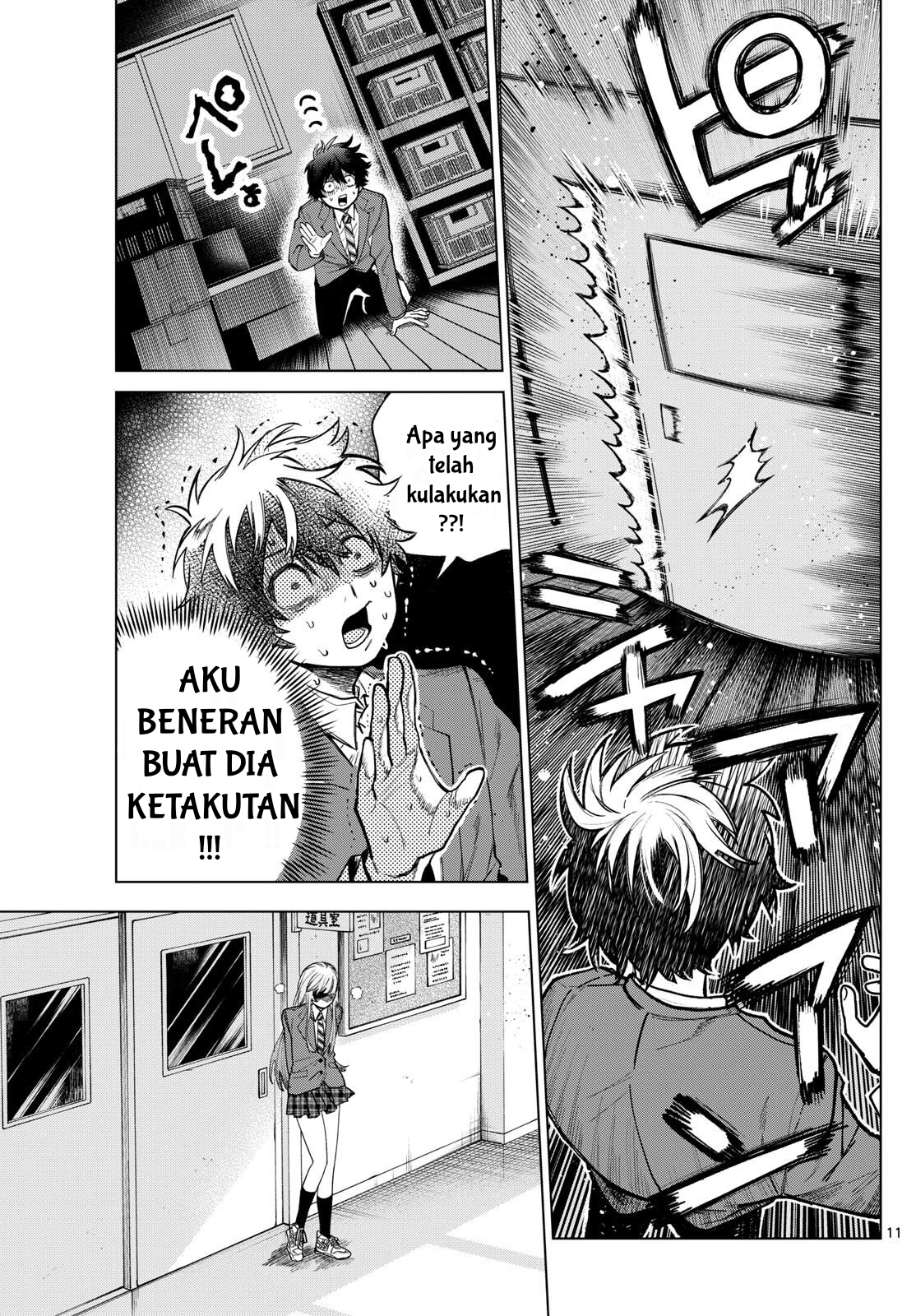 Halaman 12 dari Momose Akira no Hatsukoi Hatan-chuu. Chapter 2