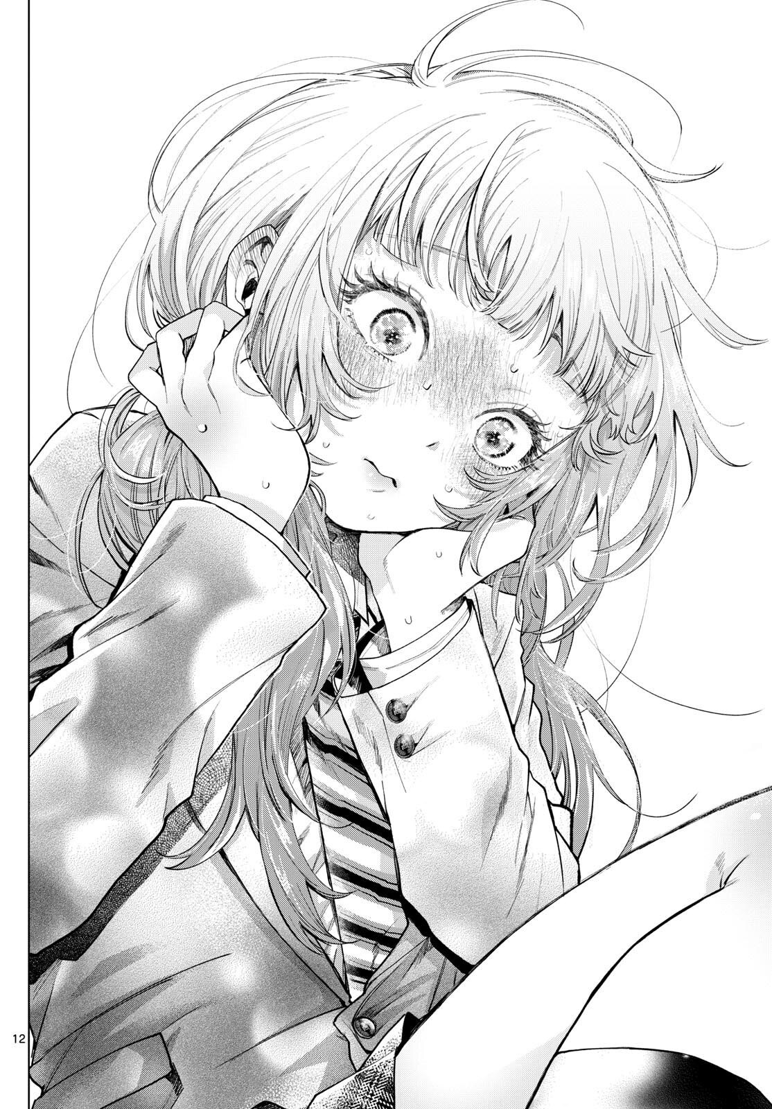 Halaman 13 dari Momose Akira no Hatsukoi Hatan-chuu. Chapter 2