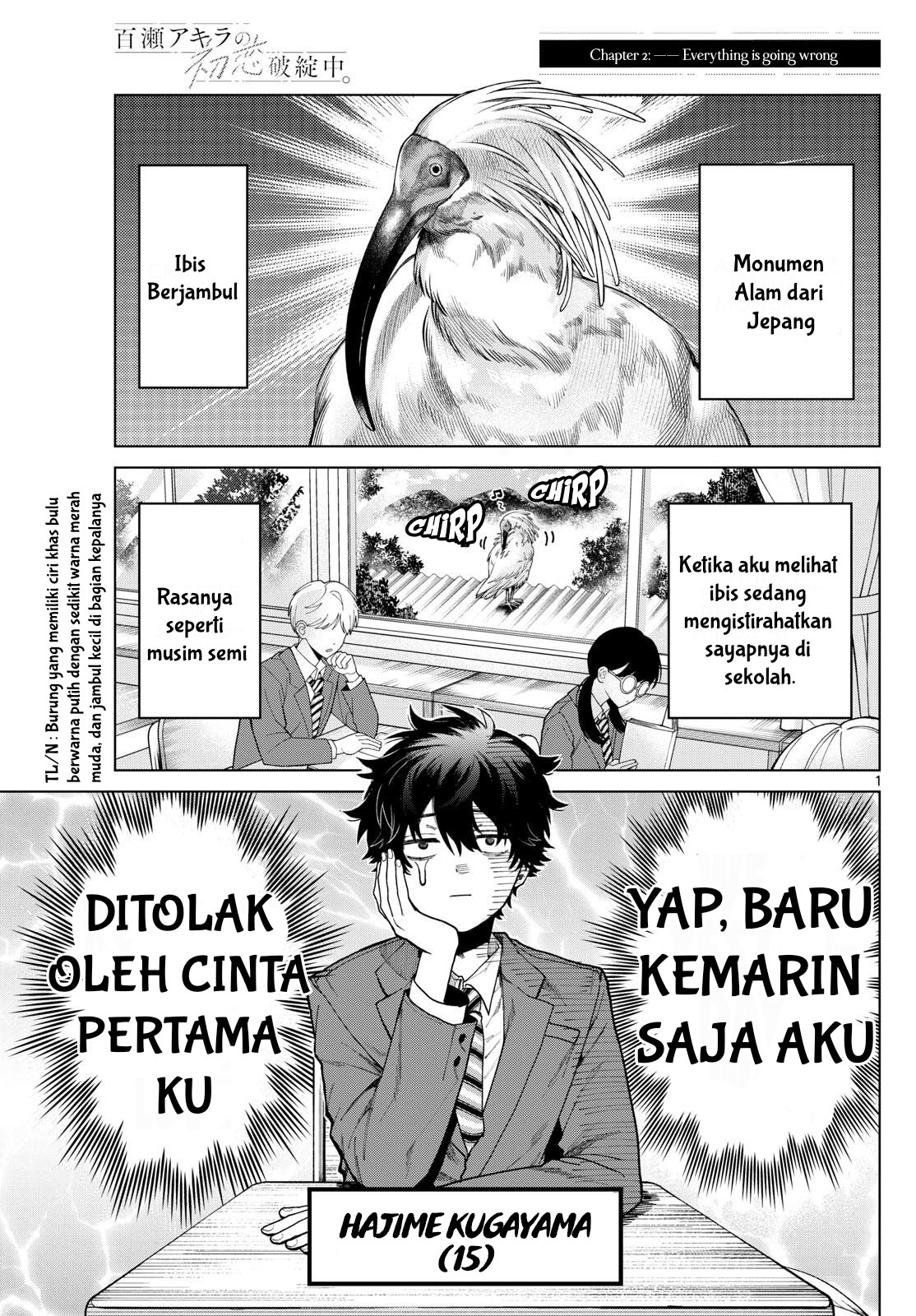Halaman 2 dari Momose Akira no Hatsukoi Hatan-chuu. Chapter 2