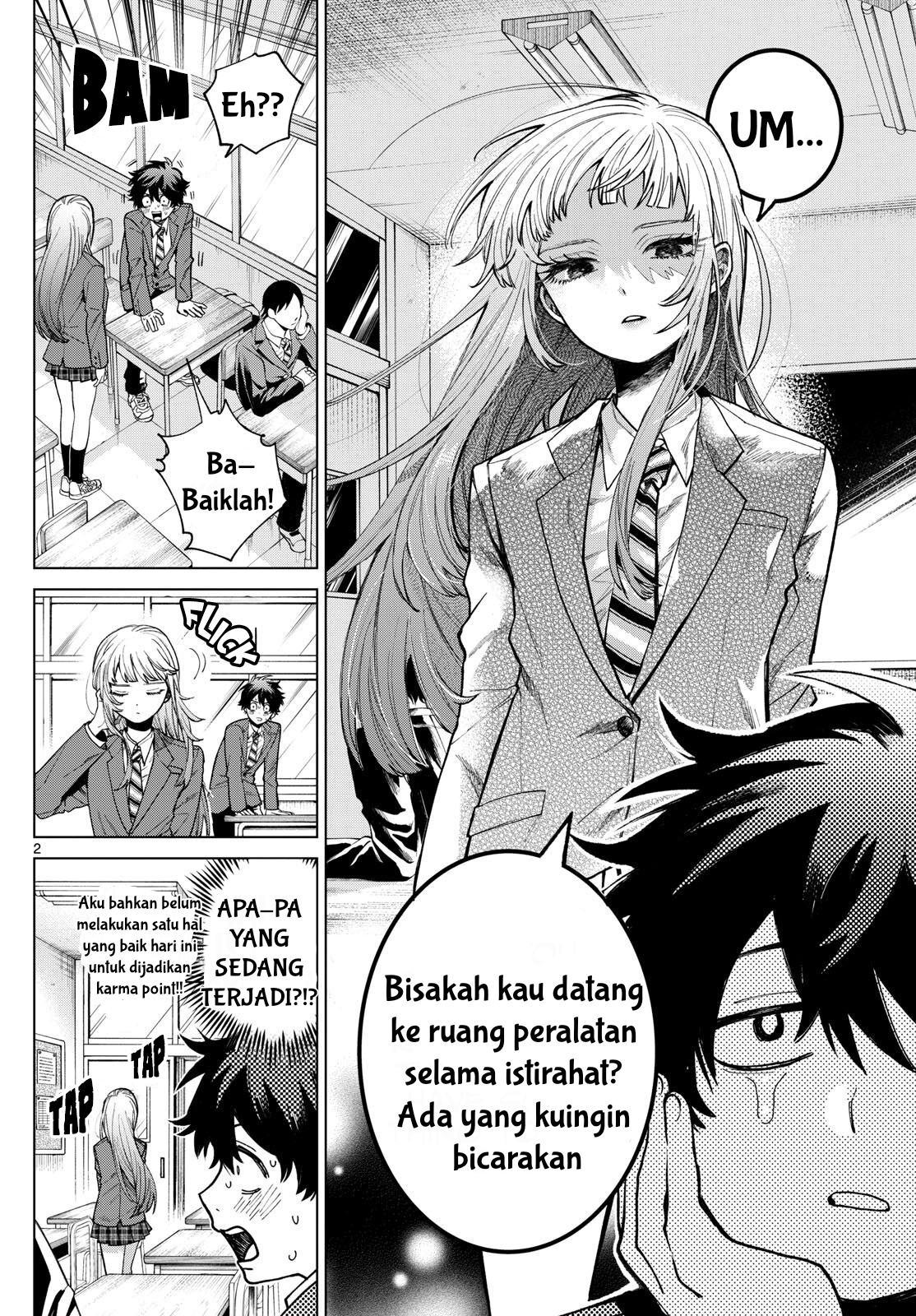 Halaman 3 dari Momose Akira no Hatsukoi Hatan-chuu. Chapter 2