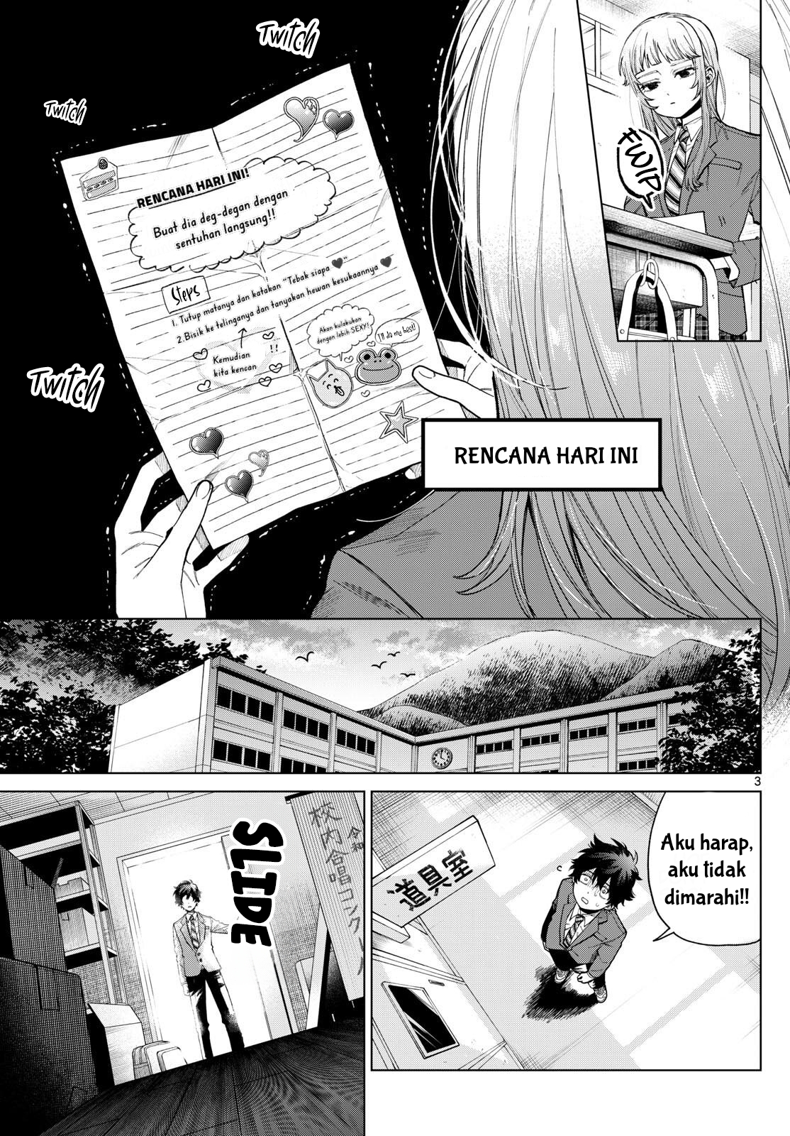 Halaman 4 dari Momose Akira no Hatsukoi Hatan-chuu. Chapter 2