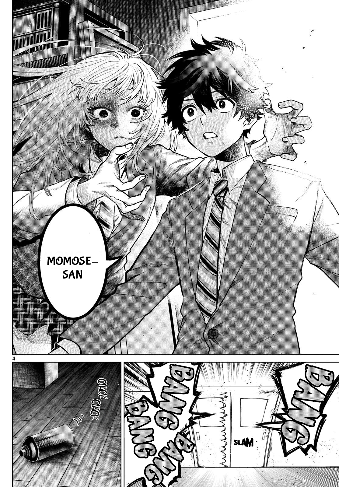 Halaman 5 dari Momose Akira no Hatsukoi Hatan-chuu. Chapter 2