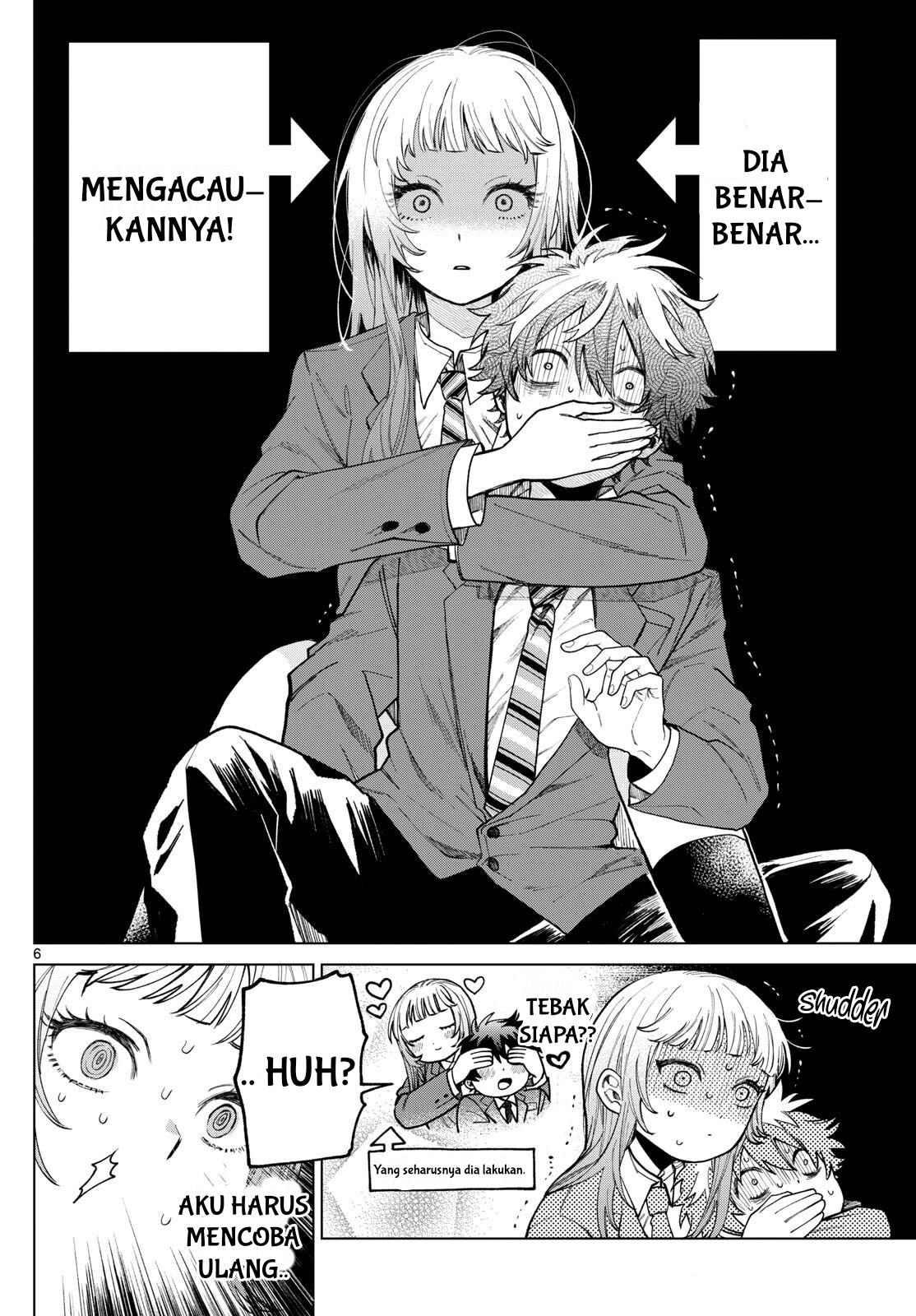 Halaman 7 dari Momose Akira no Hatsukoi Hatan-chuu. Chapter 2