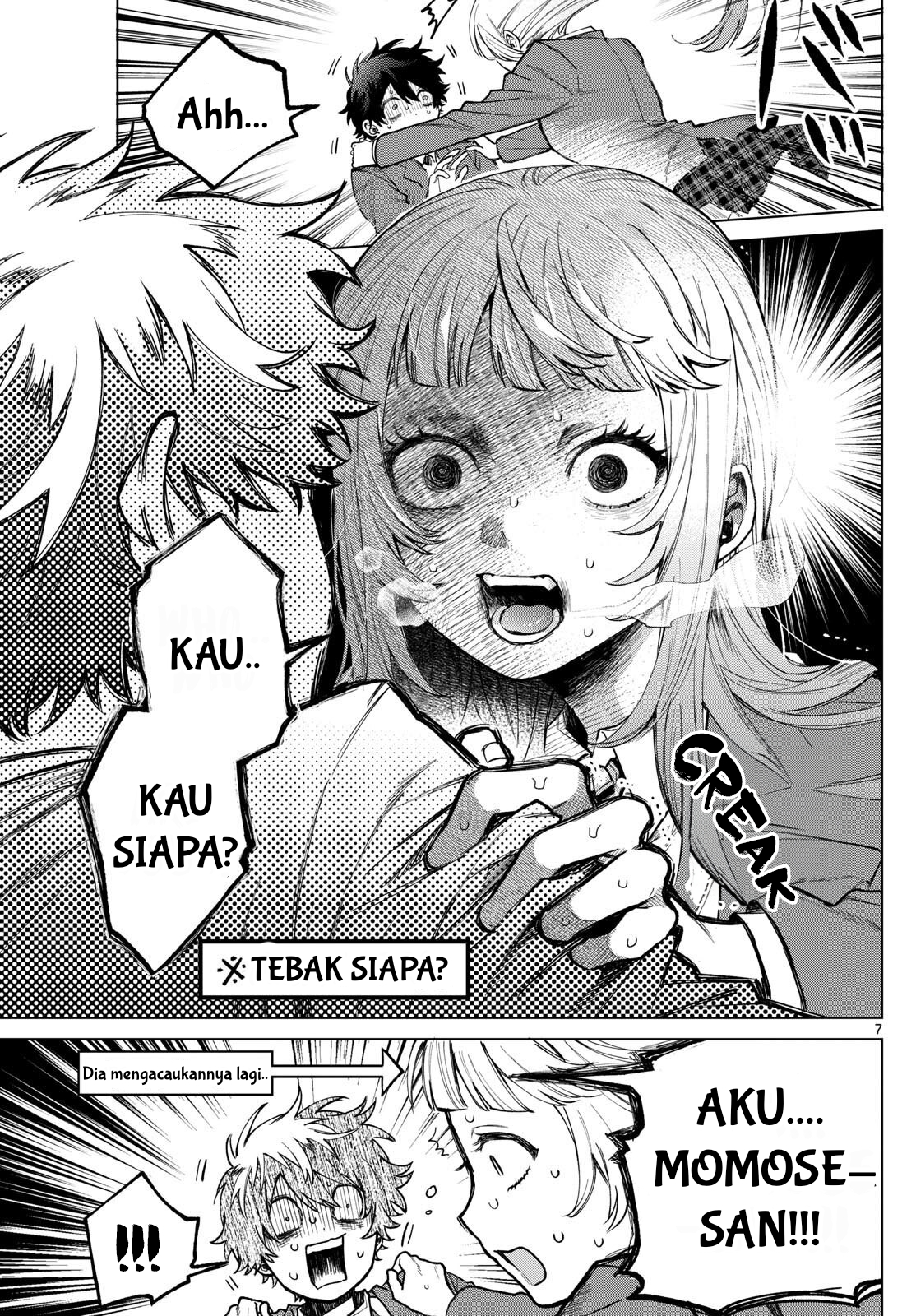 Halaman 8 dari Momose Akira no Hatsukoi Hatan-chuu. Chapter 2