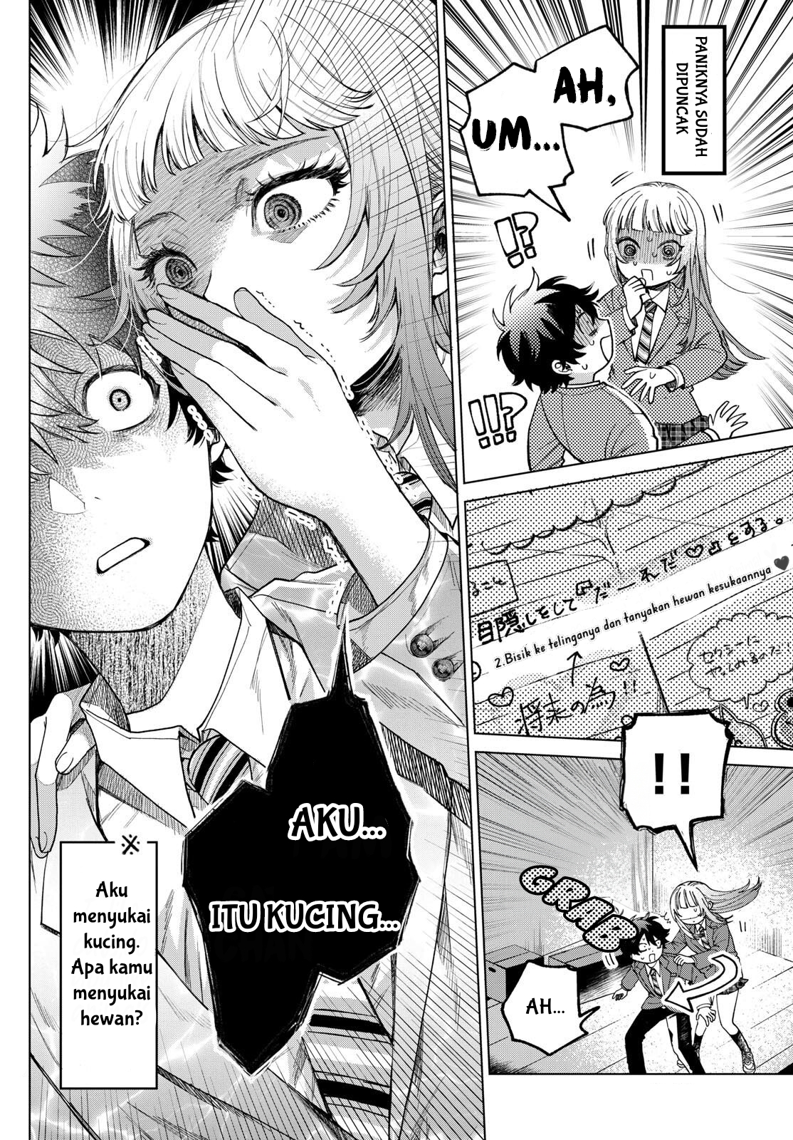 Halaman 9 dari Momose Akira no Hatsukoi Hatan-chuu. Chapter 2