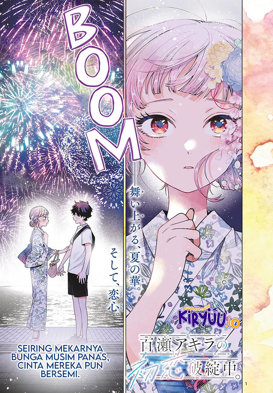 Halaman 2 dari Momose Akira no Hatsukoi Hatan-chuu. Chapter 20