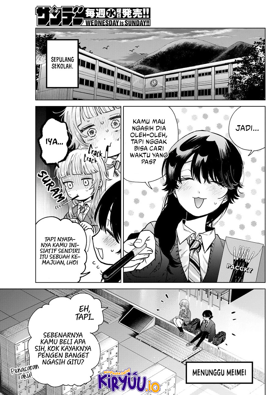 Halaman 12 dari Momose Akira no Hatsukoi Hatan-chuu. Chapter 23