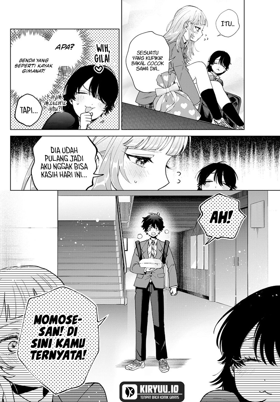 Halaman 13 dari Momose Akira no Hatsukoi Hatan-chuu. Chapter 23