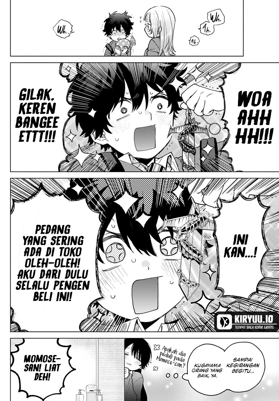 Halaman 17 dari Momose Akira no Hatsukoi Hatan-chuu. Chapter 23