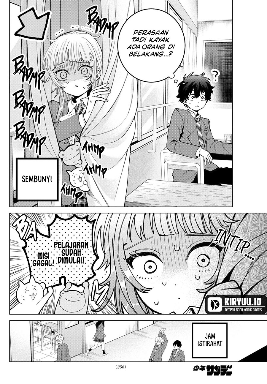 Halaman 7 dari Momose Akira no Hatsukoi Hatan-chuu. Chapter 23