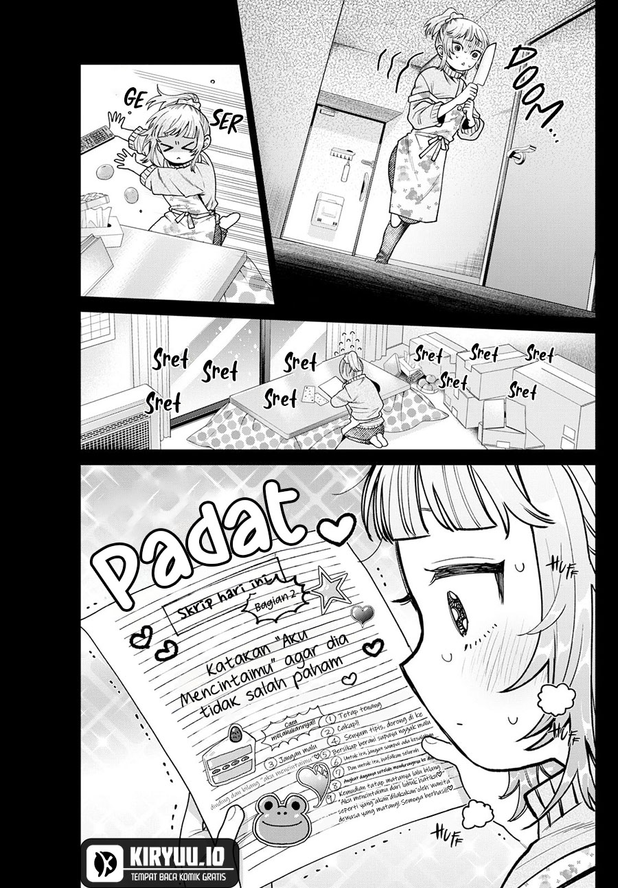 Halaman 10 dari Momose Akira no Hatsukoi Hatan-chuu. Chapter 24