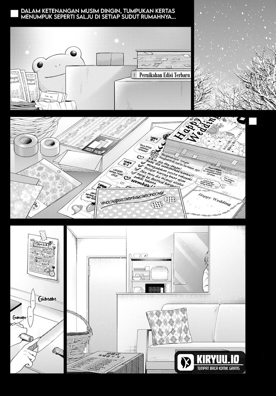 Halaman 3 dari Momose Akira no Hatsukoi Hatan-chuu. Chapter 24