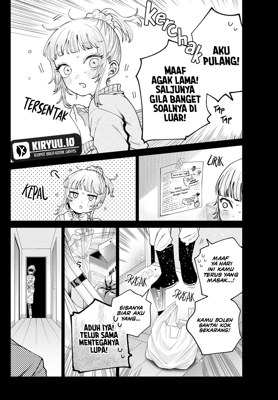 Halaman 7 dari Momose Akira no Hatsukoi Hatan-chuu. Chapter 24