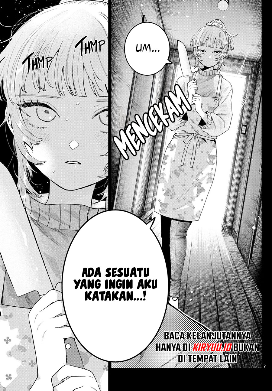 Halaman 8 dari Momose Akira no Hatsukoi Hatan-chuu. Chapter 24