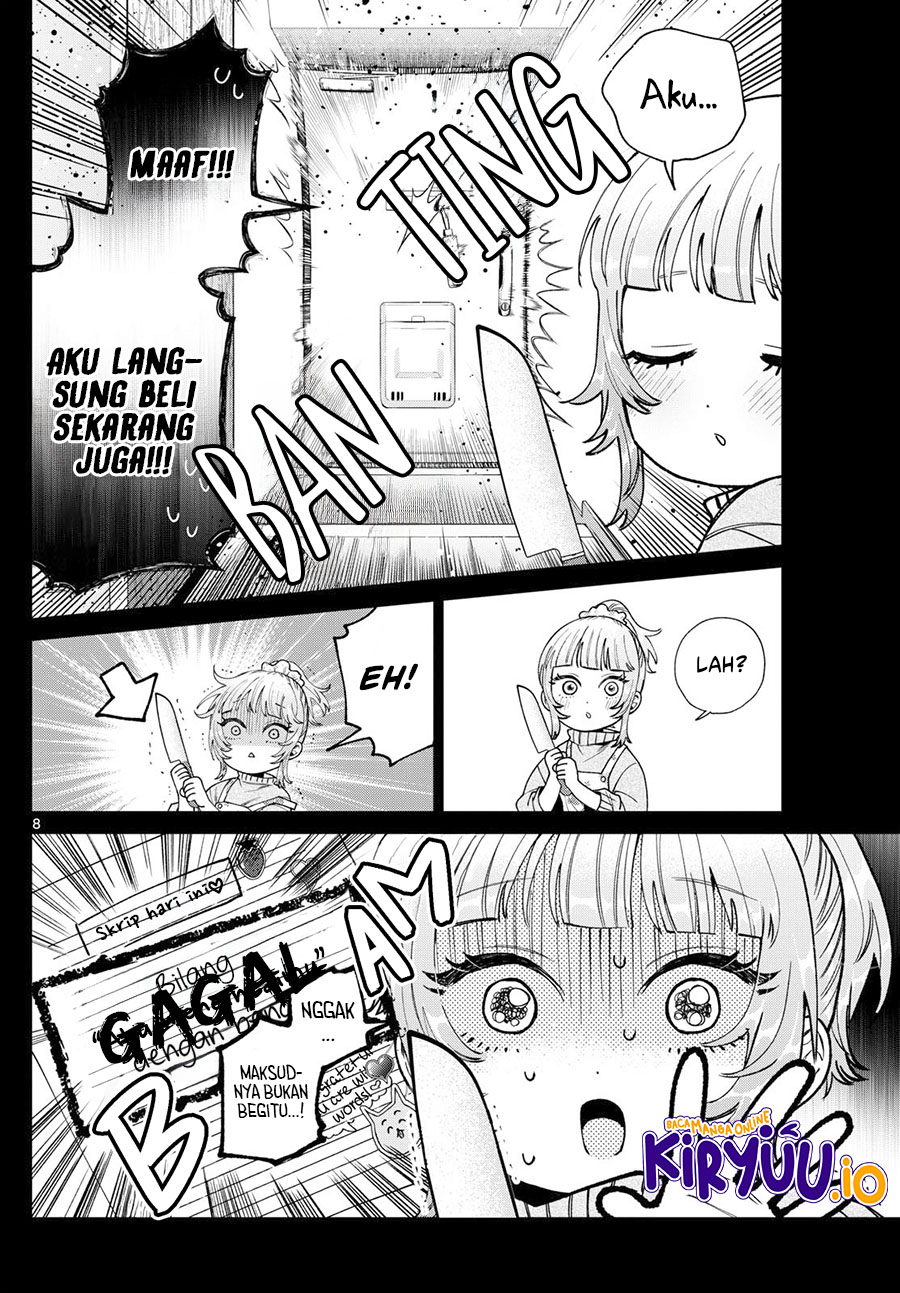 Halaman 9 dari Momose Akira no Hatsukoi Hatan-chuu. Chapter 24