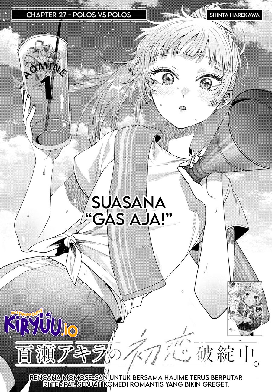 Halaman 2 dari Momose Akira no Hatsukoi Hatan-chuu. Chapter 27