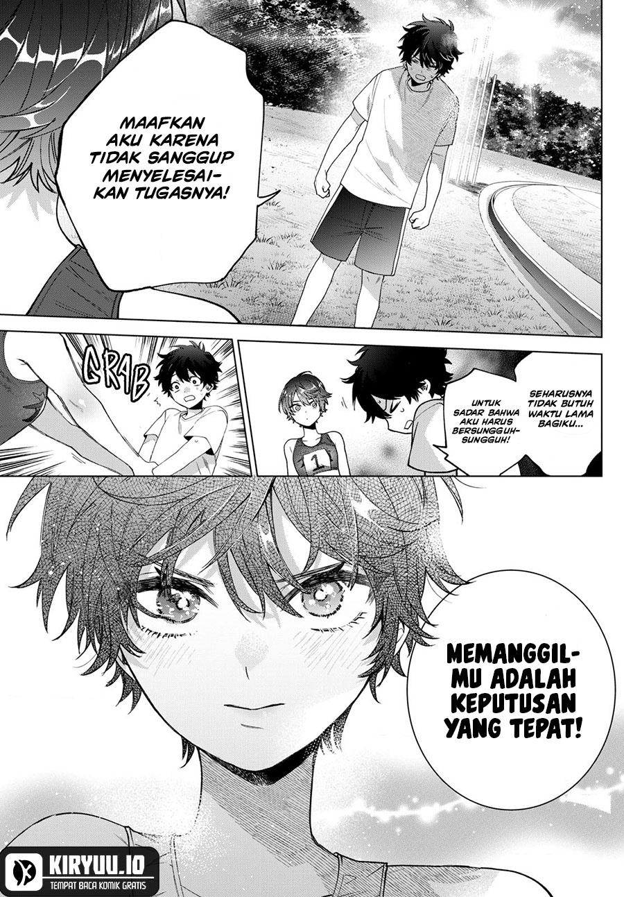 Halaman 6 dari Momose Akira no Hatsukoi Hatan-chuu. Chapter 27