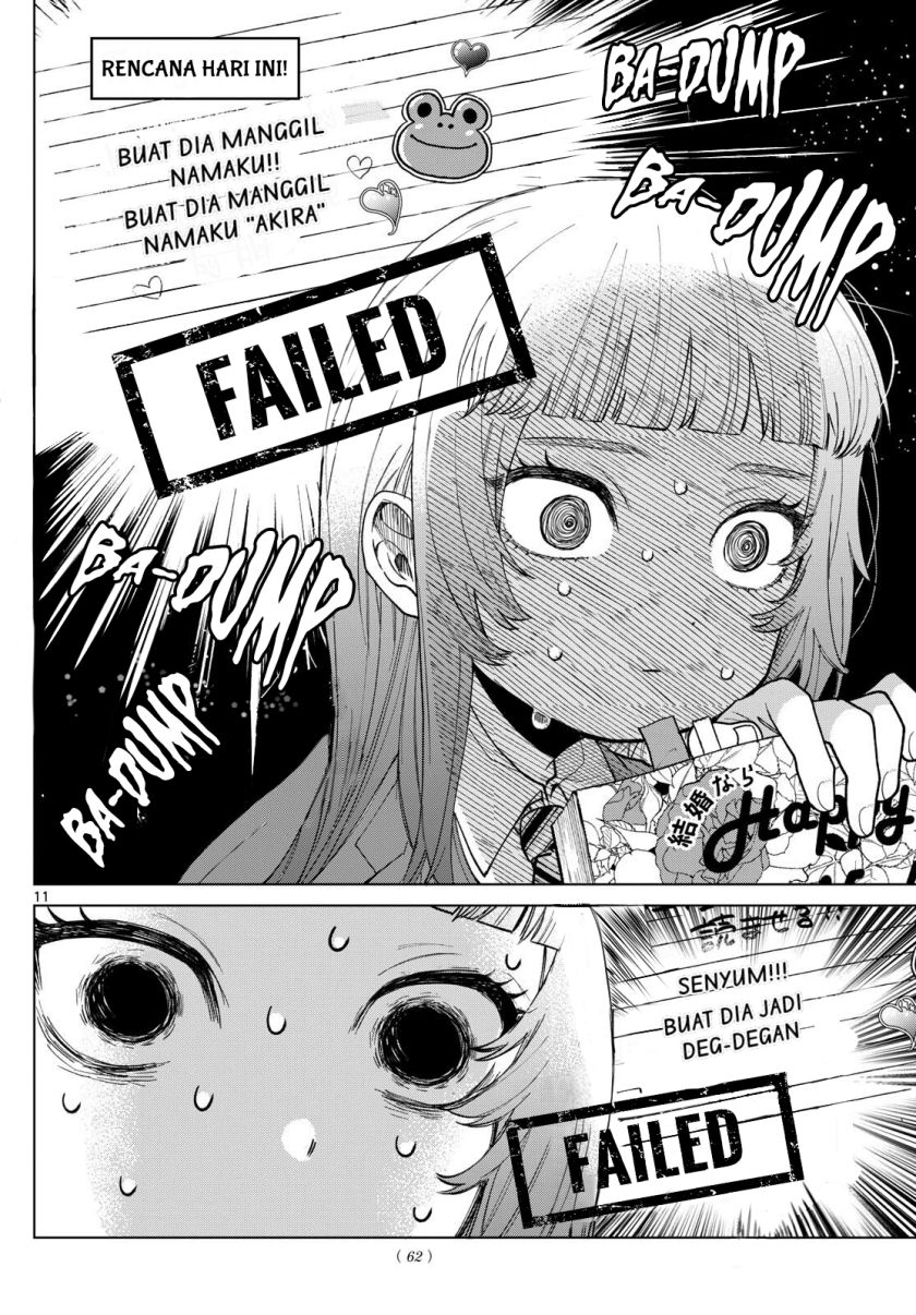 Halaman 12 dari Momose Akira no Hatsukoi Hatan-chuu. Chapter 3