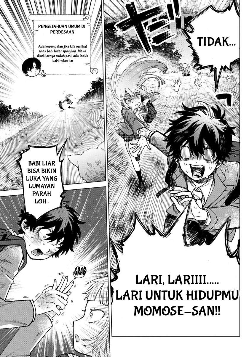 Halaman 21 dari Momose Akira no Hatsukoi Hatan-chuu. Chapter 3