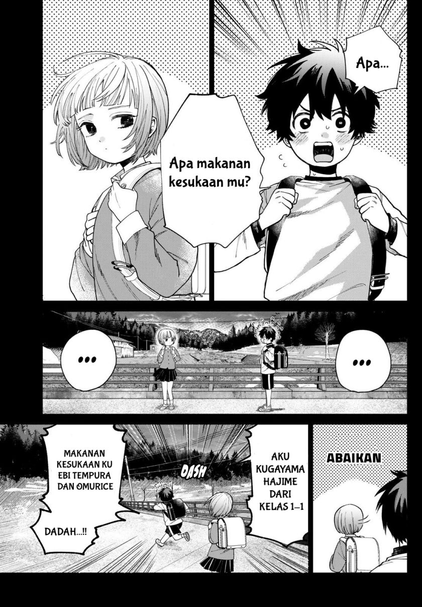 Halaman 23 dari Momose Akira no Hatsukoi Hatan-chuu. Chapter 3