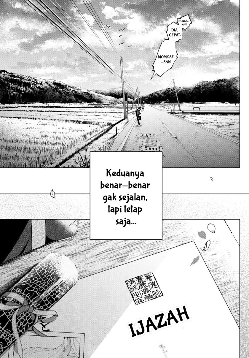 Halaman 29 dari Momose Akira no Hatsukoi Hatan-chuu. Chapter 3