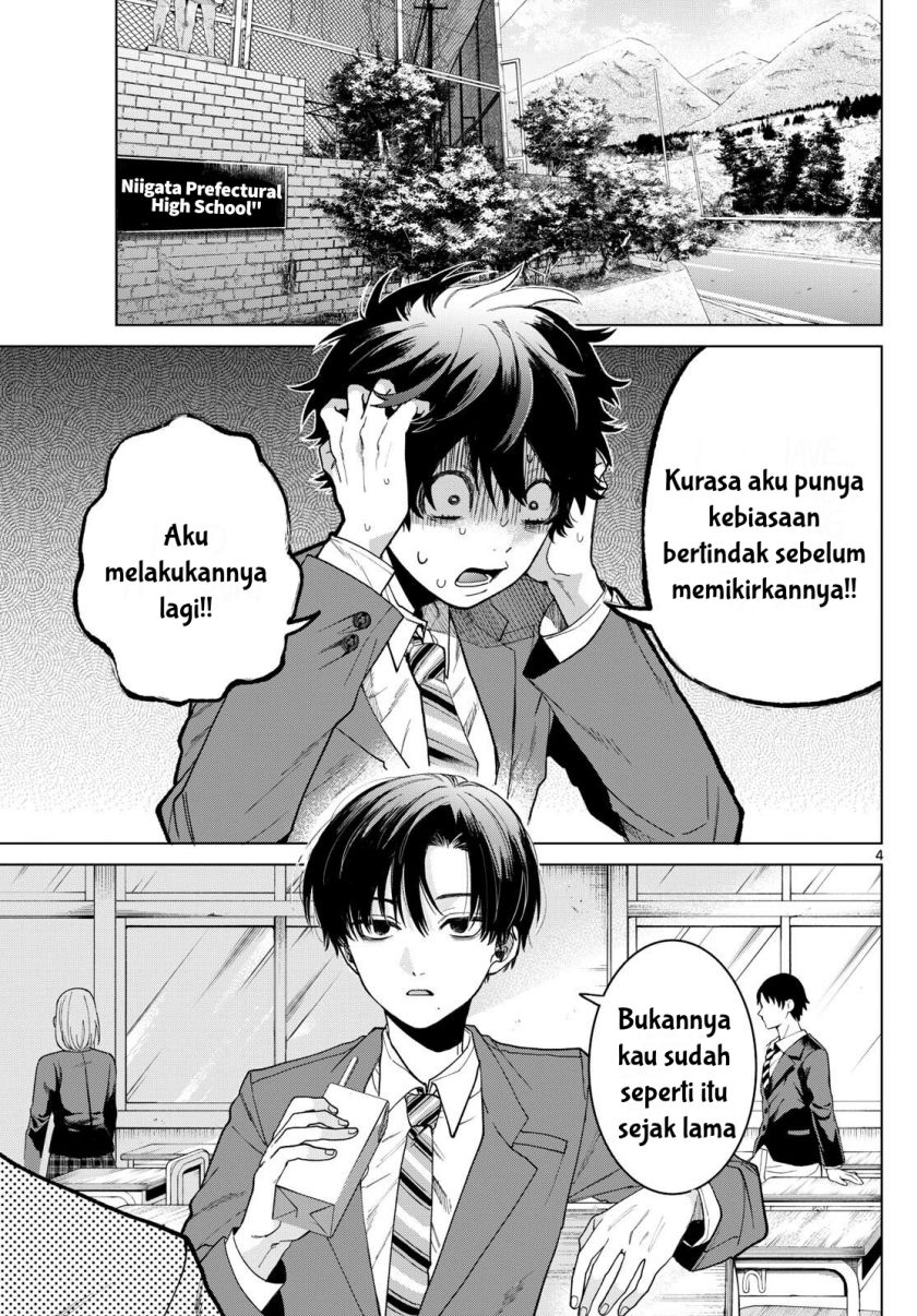 Halaman 5 dari Momose Akira no Hatsukoi Hatan-chuu. Chapter 3