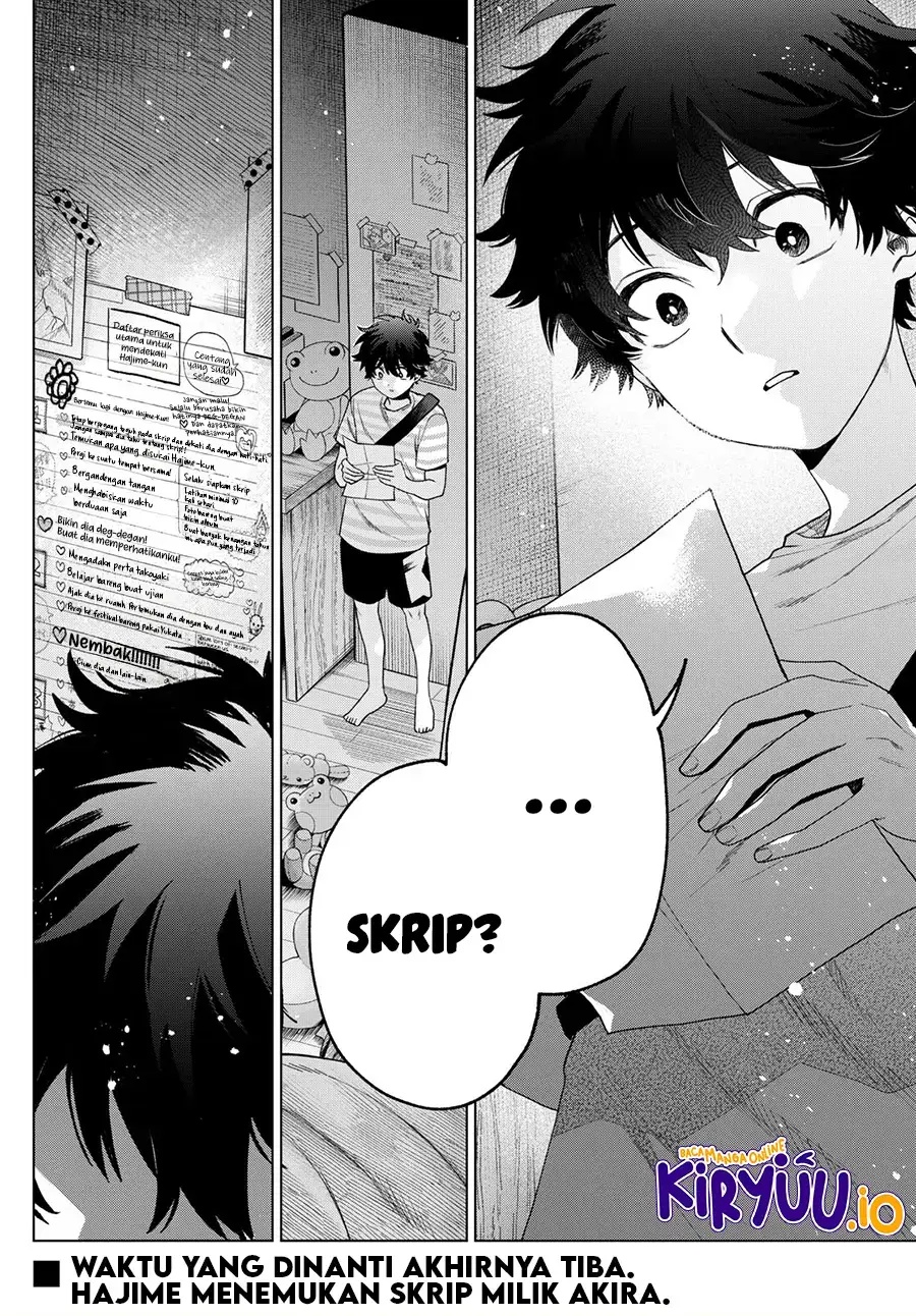 Halaman 23 dari Momose Akira no Hatsukoi Hatan-chuu. Chapter 30