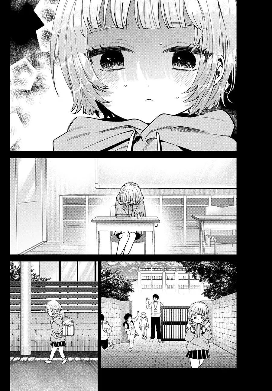 Halaman 11 dari Momose Akira no Hatsukoi Hatan-chuu. Chapter 32