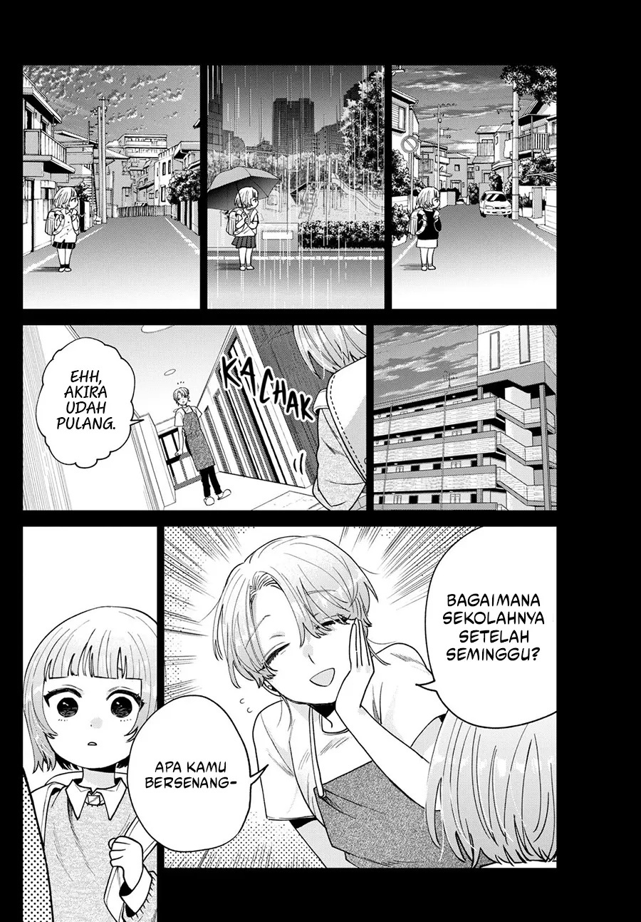 Halaman 13 dari Momose Akira no Hatsukoi Hatan-chuu. Chapter 32