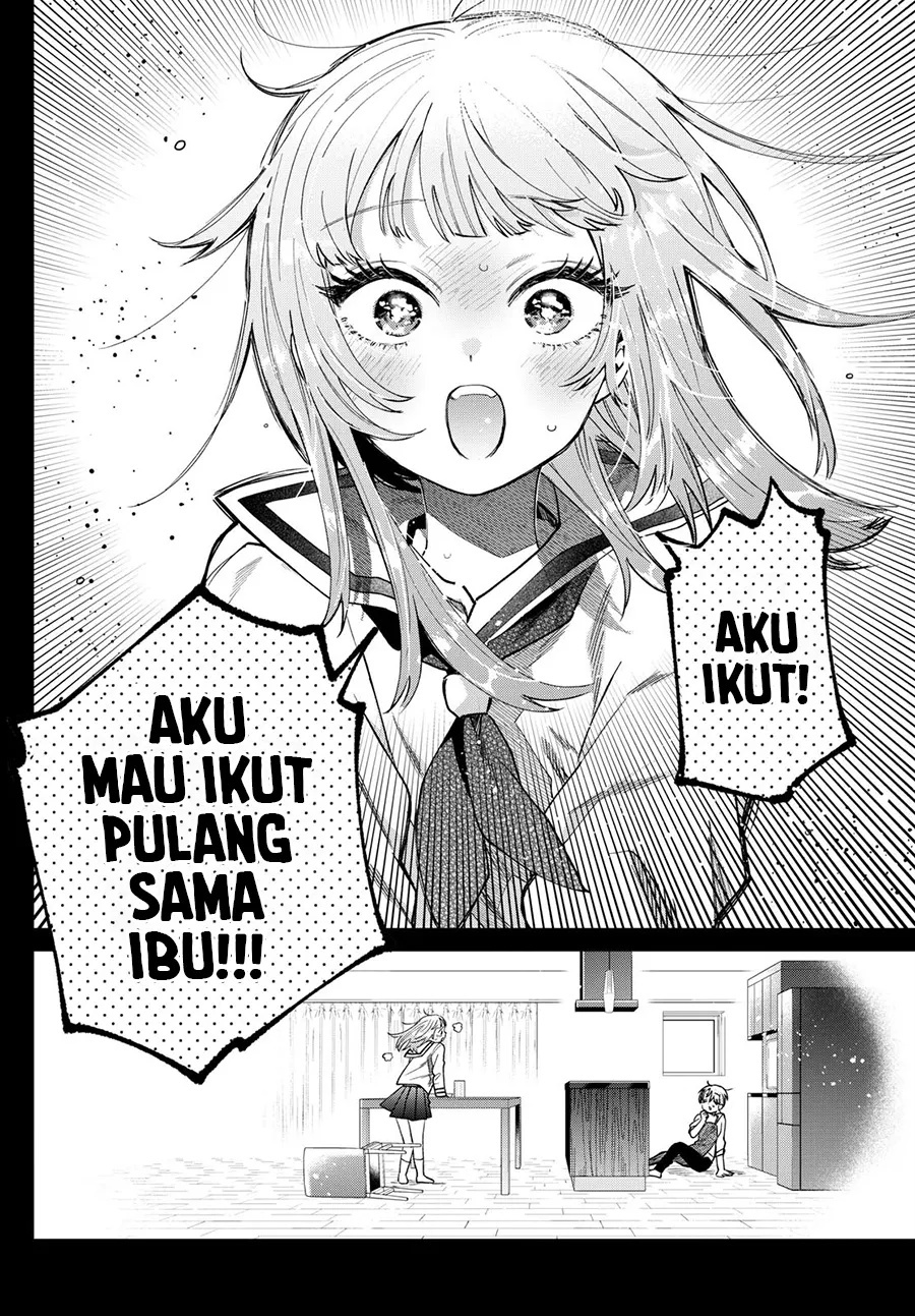 Halaman 17 dari Momose Akira no Hatsukoi Hatan-chuu. Chapter 32