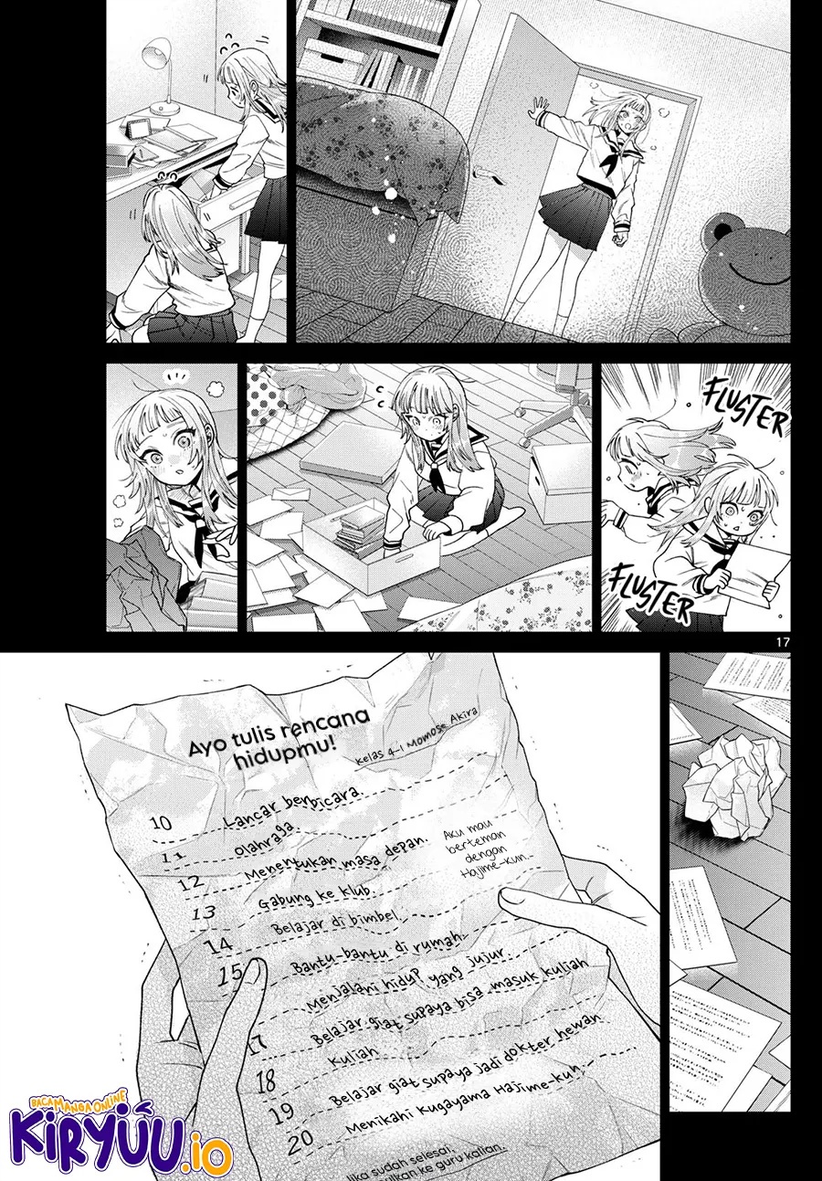 Halaman 18 dari Momose Akira no Hatsukoi Hatan-chuu. Chapter 32