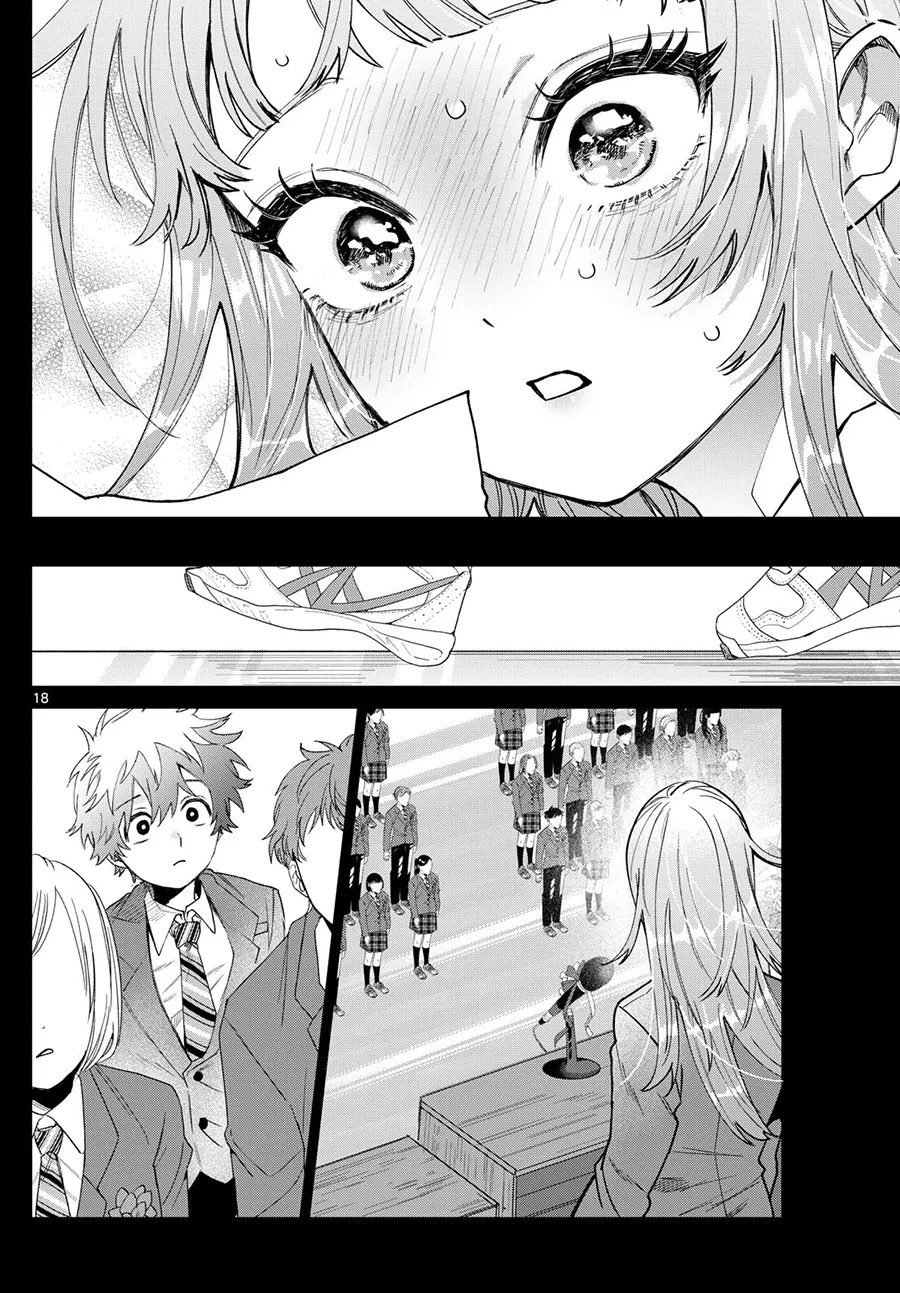 Halaman 19 dari Momose Akira no Hatsukoi Hatan-chuu. Chapter 32