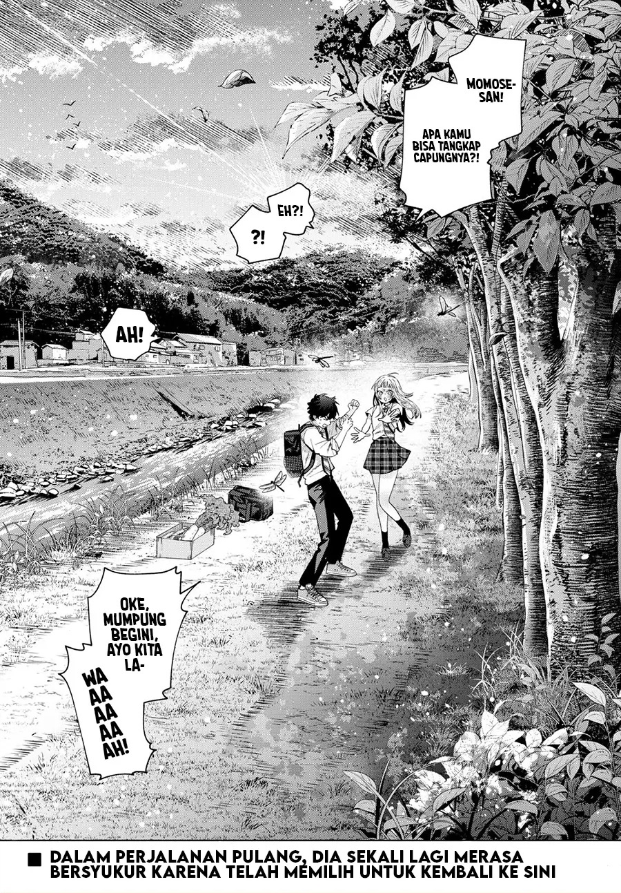 Halaman 25 dari Momose Akira no Hatsukoi Hatan-chuu. Chapter 32